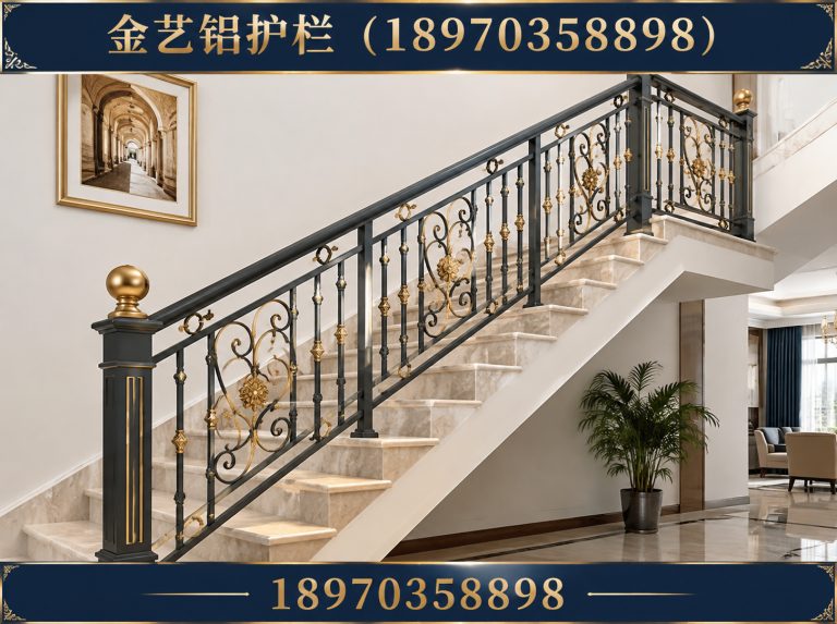 广丰区护栏定制展示图
